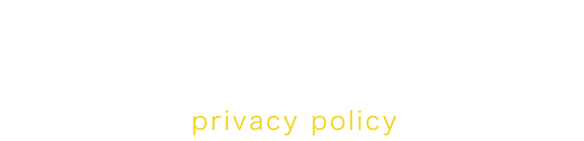 共同利用プライバシーポリシー